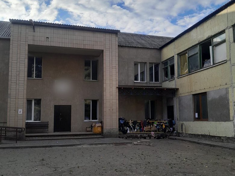Donetsk region after shelling