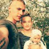 Євгенія Легенченко
