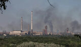 азот