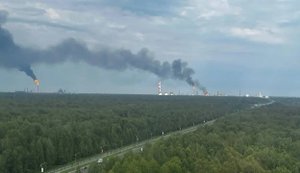 Вибухи пролунали у Тюменській області РФ: атаковано промислове підприємство (оновлено). ФОТО