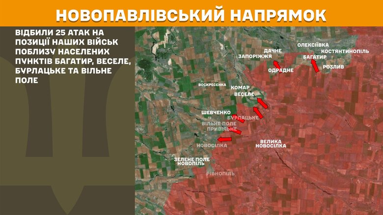 генштаб карты
