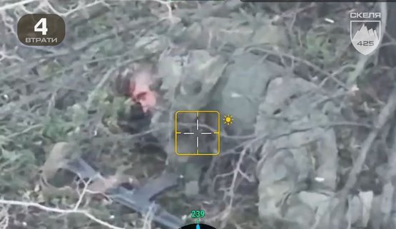 Elimination of 7 occupiers by fighters of the 425th separate assault regiment in Pokrovsk