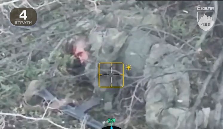 Бійці 425-го полку "Скеля" ліквідували 7 російських піхотинців у Покровську. ВIДЕО