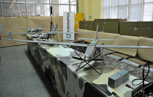 турчинов беспилотник