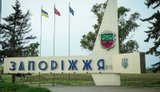 Пасажирські поїзди третю добу не курсують до Запоріжжя через атаки РФ,- Калашник