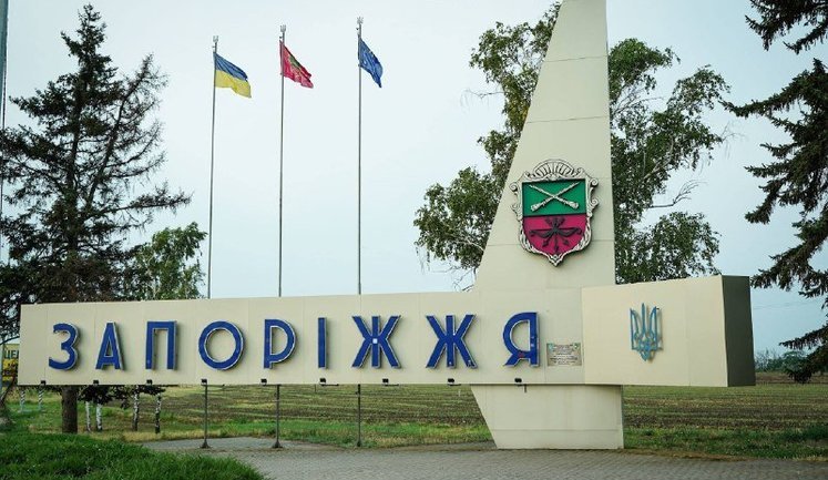 Пасажирські поїзди третю добу не курсують до Запоріжжя через атаки РФ,- Калашник