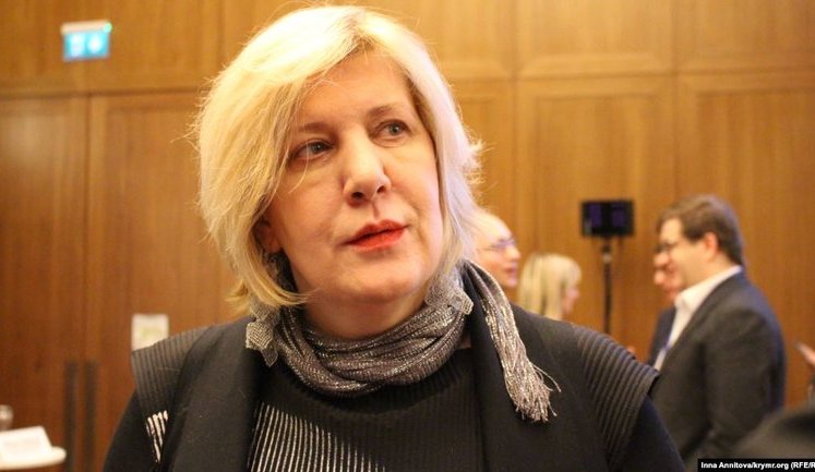 Закликаємо припинити переслідування кримських татар, - Рада Європи виступила з заявою