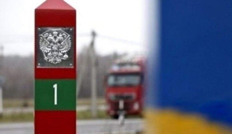 Currently, there are no threats from Belarus – SBGSU