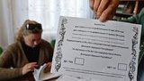 Депутат Лиманского горсовета в 2014 году организовывала "референдум" за НВФ "ДНР", - прокуратура