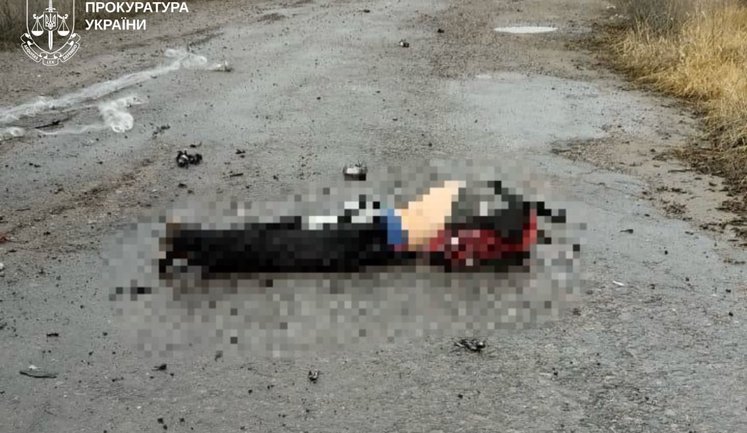 Двое гражданских погибли в результате российских атак на Харьковскую область. ФОТО