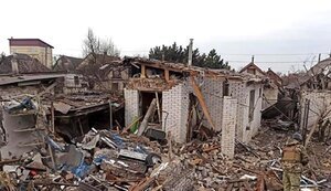 руйнування