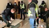 Житель Тернопільщини обіцяв за 460 тис. грн "допомогти" з ліцензією на відкриття АЗС, а насправді навіть не був у цій сфері. ФОТО