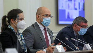 Кабмін визначить пул підприємств, де створить наглядові ради, - Шмигаль