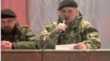 днр расстрел