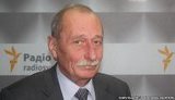 кульбида