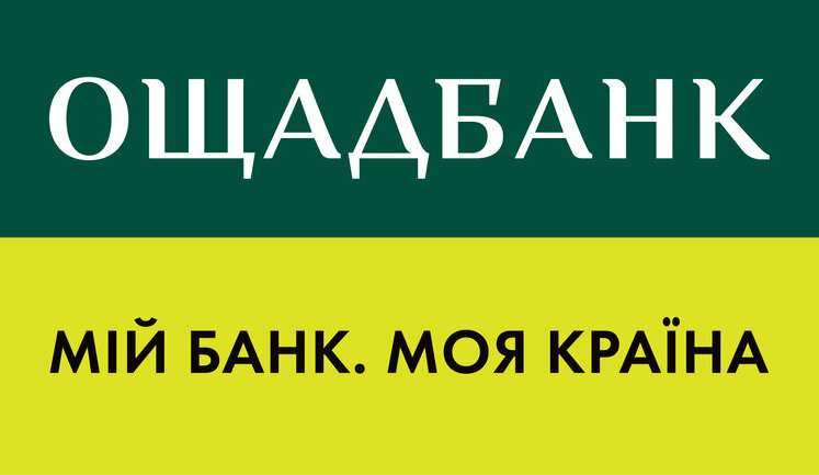 Росія програла апеляцію у справі на $1,5 мільярда про захоплені в Криму активи "Ощадбанку"