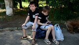 діти