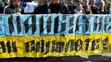 Суд по делу Павличенко заслушал экспертов и закрылся до лета. ФОТО