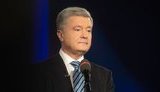 порошенко