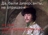 ТАСС уполномочен заявить...