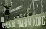 Старые песни о главном