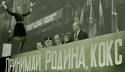Старые песни о главном