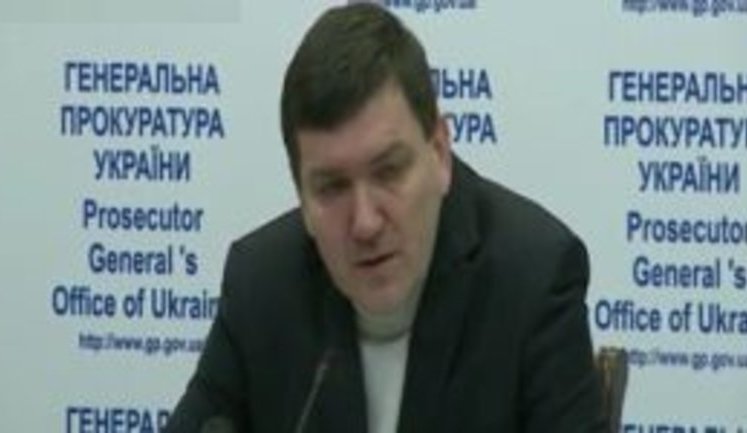 Санкции ЕС против 17 экс-чиновников действуют на сегодняшний день, - ГПУ. ВИДЕО