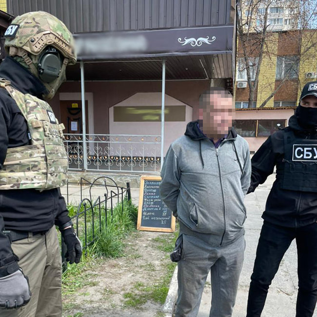 Персональные данные 32 млн украинцев двое братьев продавали на базаре 01