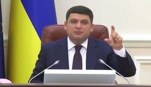 Гройсман - парламентариям: У вас есть шанс принять Бюджет-2018 заблаговременно, а не 