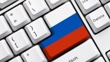 боты