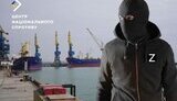 Маріупольський порт