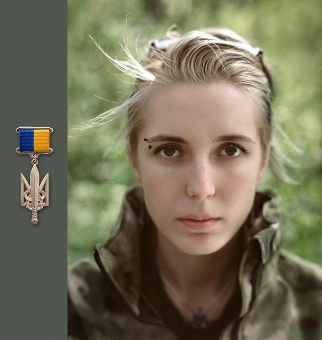 зинкевич