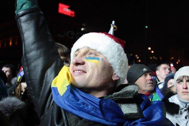 майдан