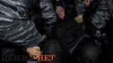 беркут евромайдан