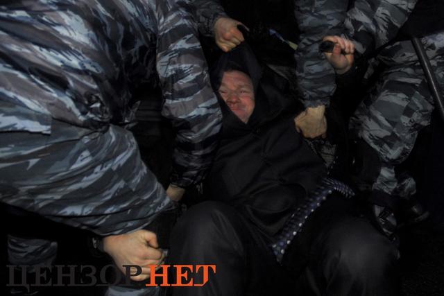 беркут евромайдан