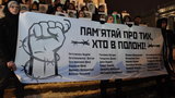 Иски адвокатов в ЕСПЧ об освобождении моряков, захваченных РФ, не противоречат межгосударственному заявлению Украины, - замминистра юстиции Лищина