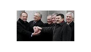 "Наша Украина" утвердила текст соглашения о создании оранжевой коалиции