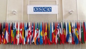 США призвали Россию вернуть своих представителей в СЦКК