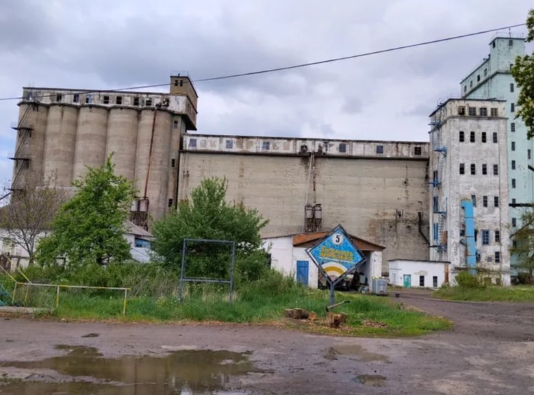 Фонд держмайна виставив на приватизацію "Хлібну"базу" на Харківщині