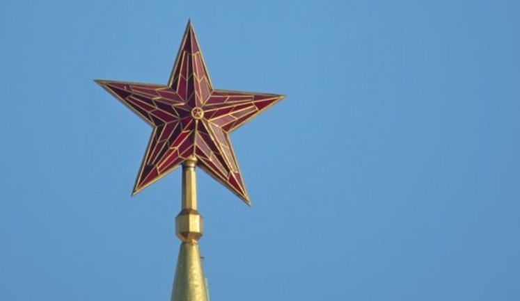 Russian sanctions to hit 322 Ukrainian individuals, 68 entities