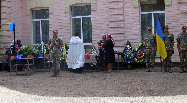 похороны