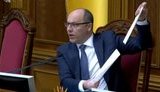 Парубій підписав закон про перехід релігійних громад. ВIДЕО