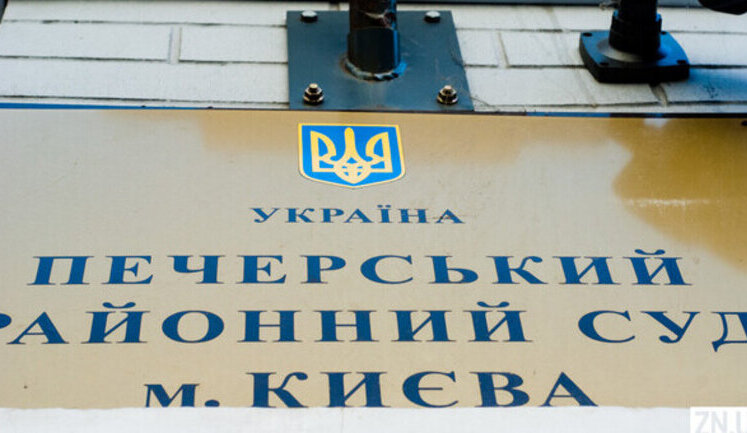 Дело Науменко - это не правосудие, а угроза жизни из-за игнорирования состояния здоровья, - адвокат