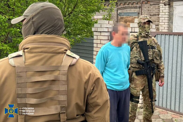 Російський інформатор затриманий на Донеччині 2 травня 2024 року