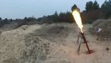 миномет