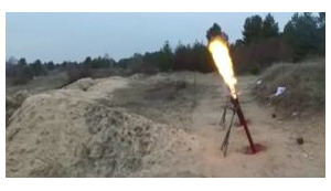 миномет