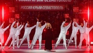 Суд обязал СБУ открыть уголовное производства против 60 российских артистов, незаконно посещавших оккупированный Крым, - адвокат Августинов