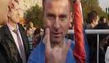 россия
