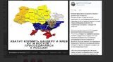 Антиукраїнського інтернет-пропагандиста затримано на Одещині, - СБУ