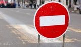 стоп,перекрытие,ограничение